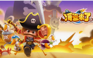 BBIN宝盈集团官方网站桌面版客户端