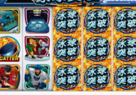 BBIN宝盈集团官方网站手机版